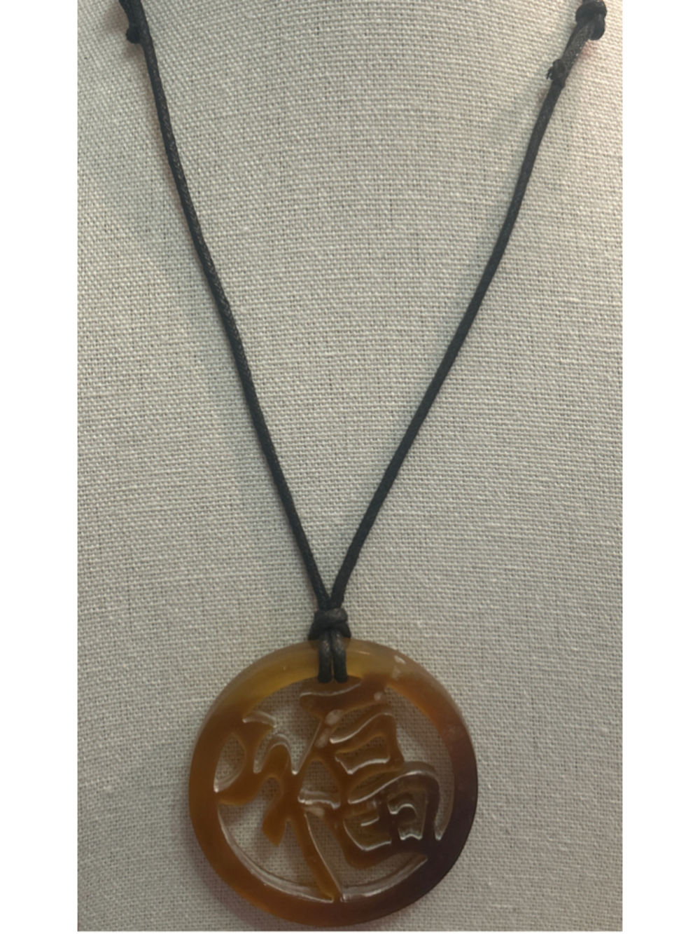Women's horn Fu Necklace adjustable Brown Chinese Character Pendant